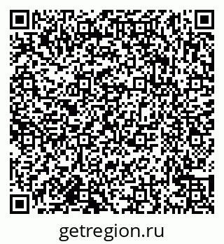 79638166714