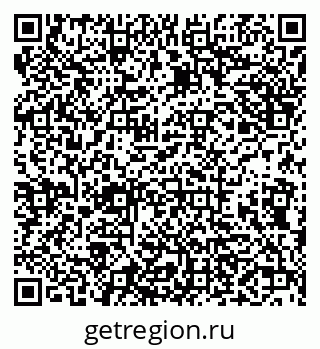 79638166799