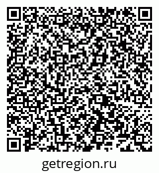 79638166865