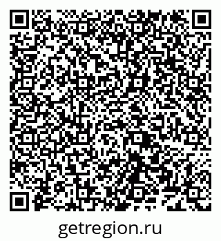79638166873