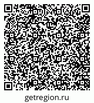 79638166914