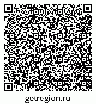 79638166933