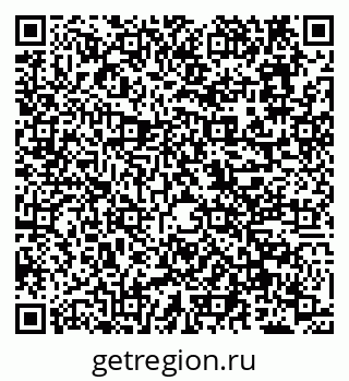 79638166945