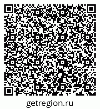 79638166984
