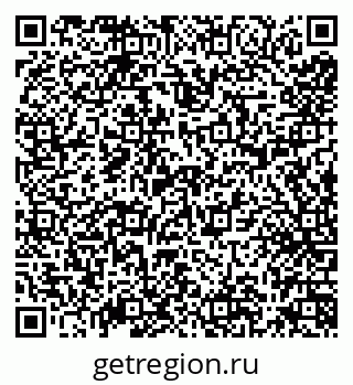 79638166985