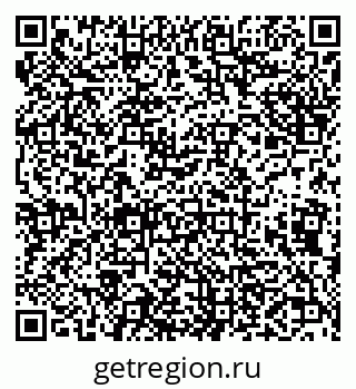79638167005