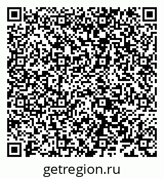 79638167006