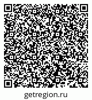79638167013