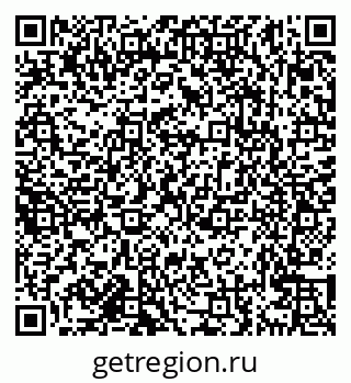 79638167066