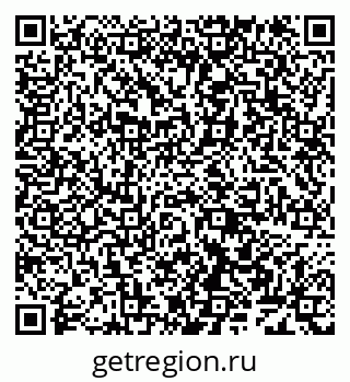 79638167072