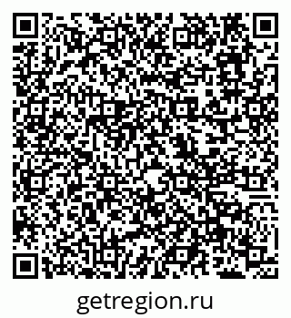 79638167134
