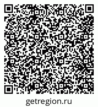 79638167144