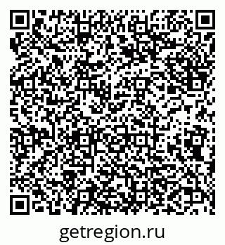 79638167188
