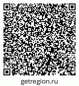 79638167192