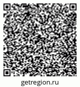 79638167237
