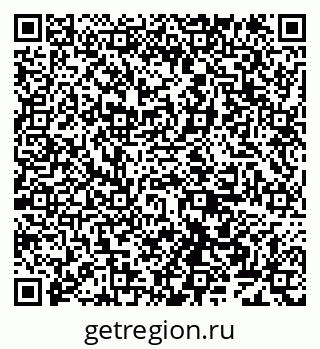 79638167238