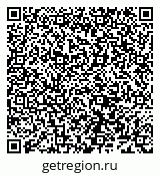 79638167384