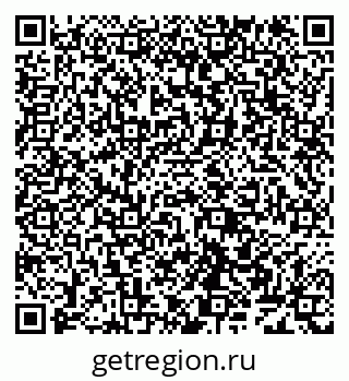 79638167412