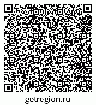79638167425