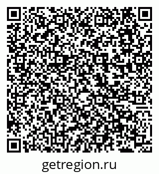 79638167433