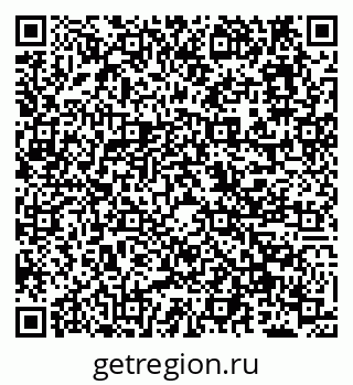 79638167480