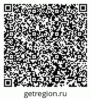 79638167487