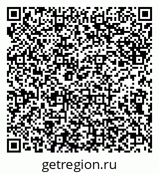 79638167491
