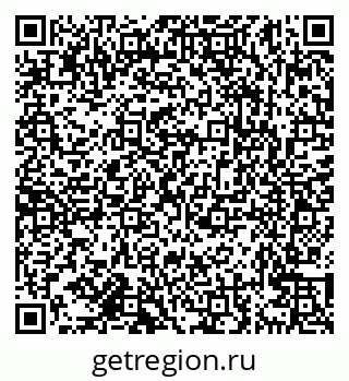 79638167863