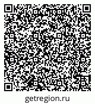 79638167867