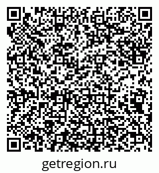 79638167868