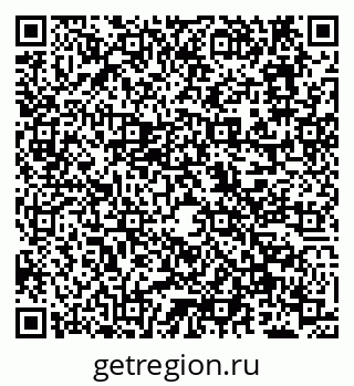 79638167870