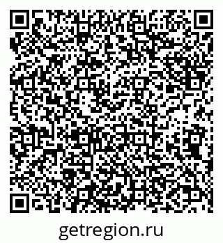 79638167875