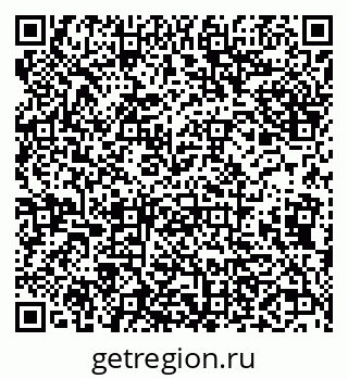 79638167900
