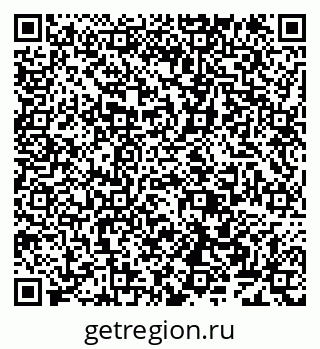 79638167930