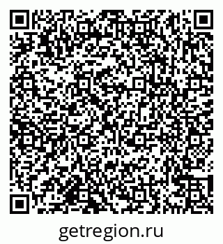 79638167971