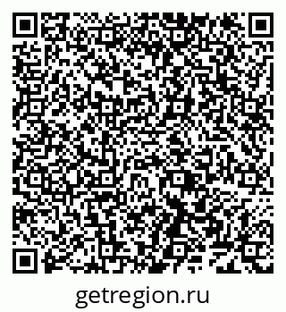 79638167973