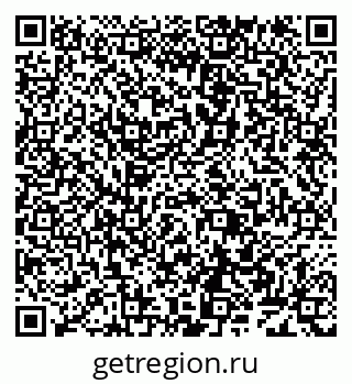 79638167986
