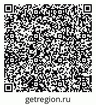 79638167988