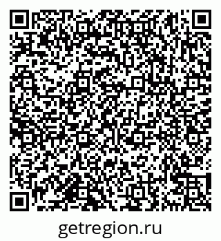 79638167990