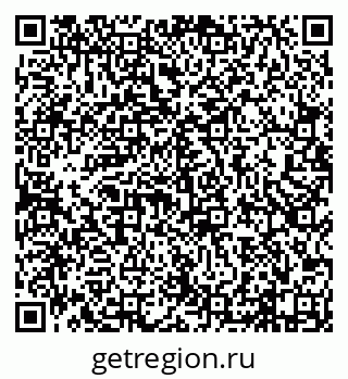 79638167994
