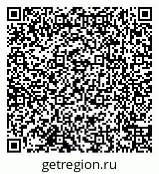 79638168032