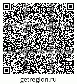 79638168047