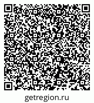 79638168050