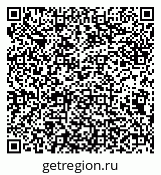 79638168064