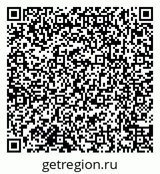79638168074