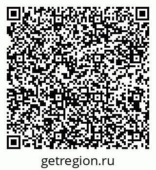 79638168087