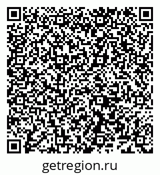 79638168300