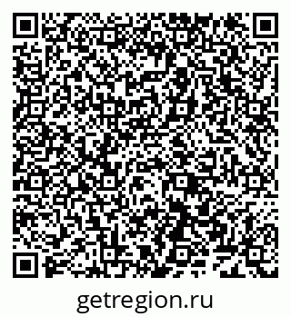 79638168401