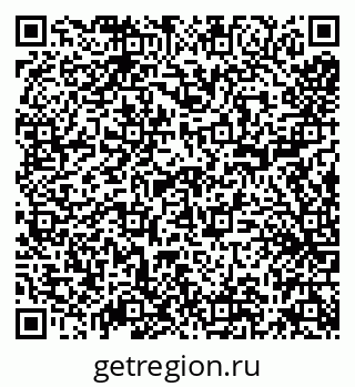 79638168410