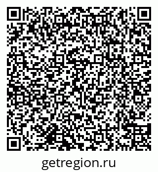79638168414